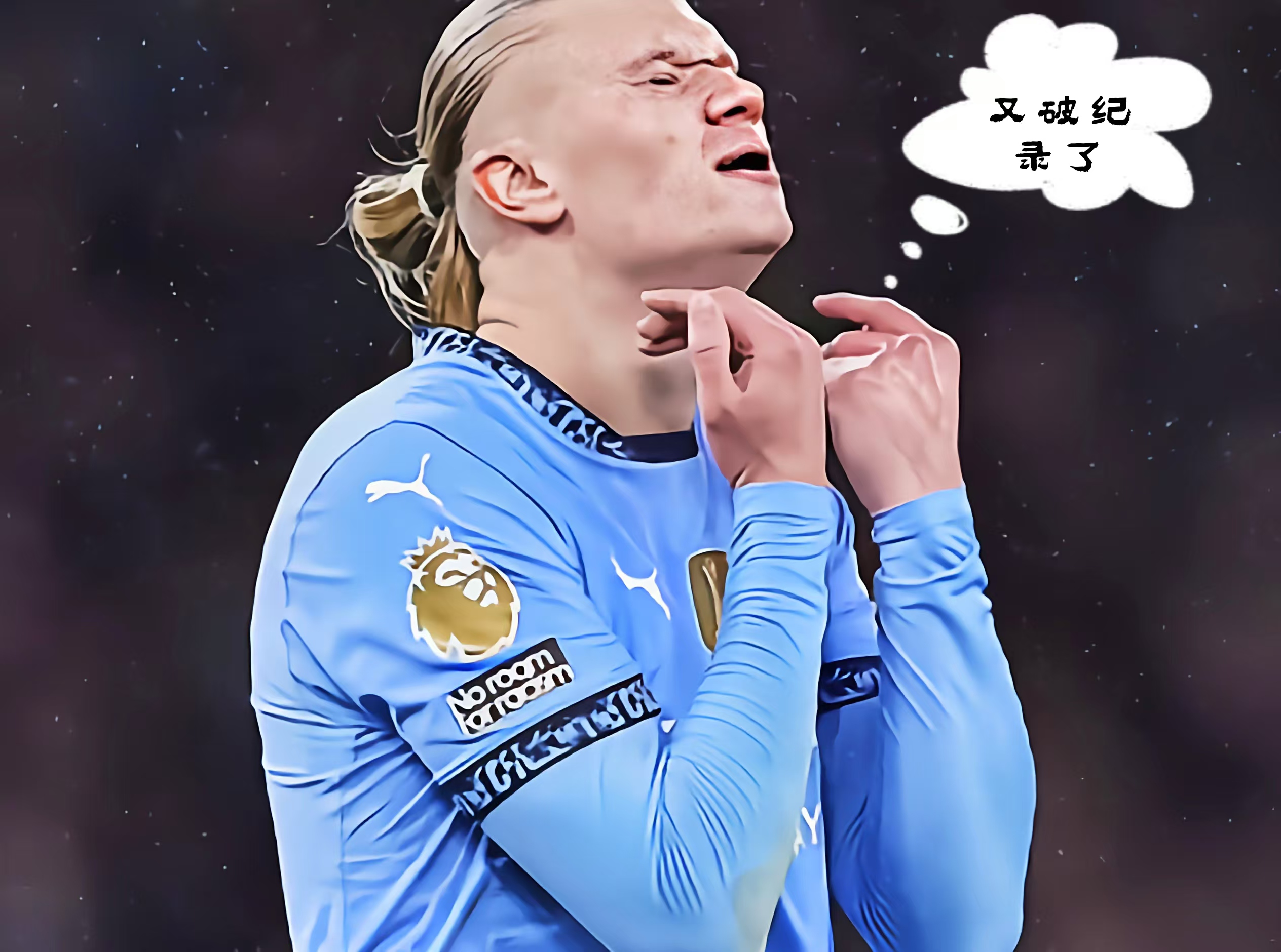  哈兰德关键节点回归赛场，G2带队取胜！